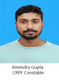 Amendra Gupta